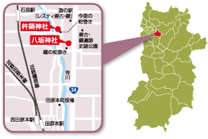 杵築神社、八坂神社への地図