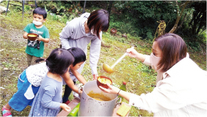 こども食堂 食事と体験