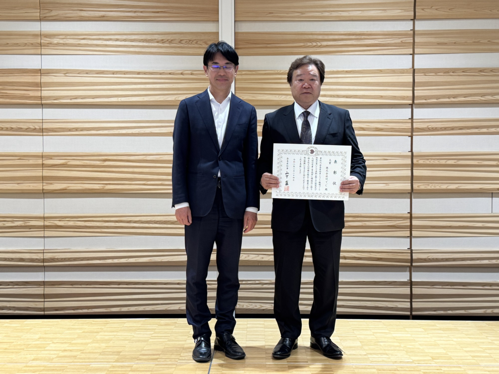 大賞　株式会社M.T.C様