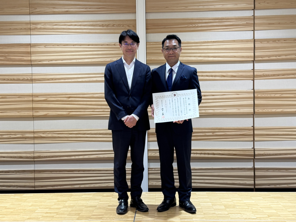 仕事と家庭の両立推進部門　株式会社Real Style様