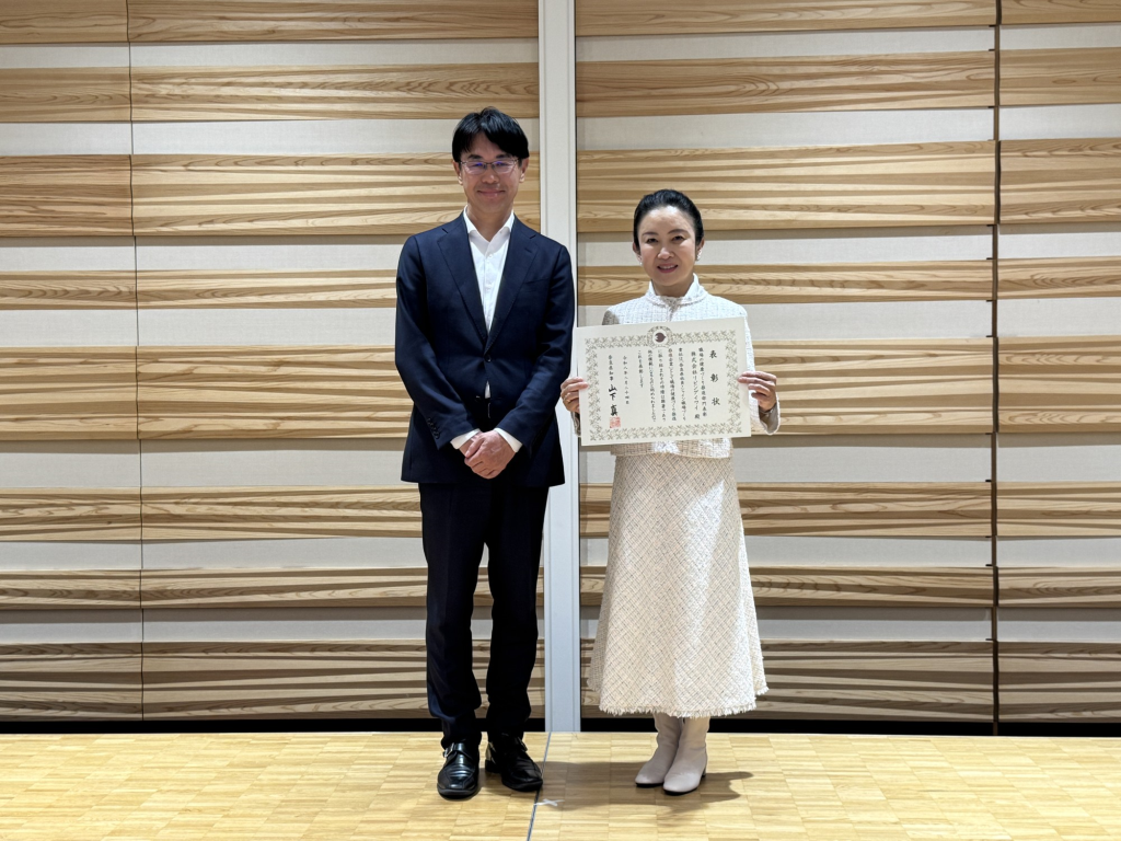 職場の健康づくり推進部門　株式会社リビングイワイ様