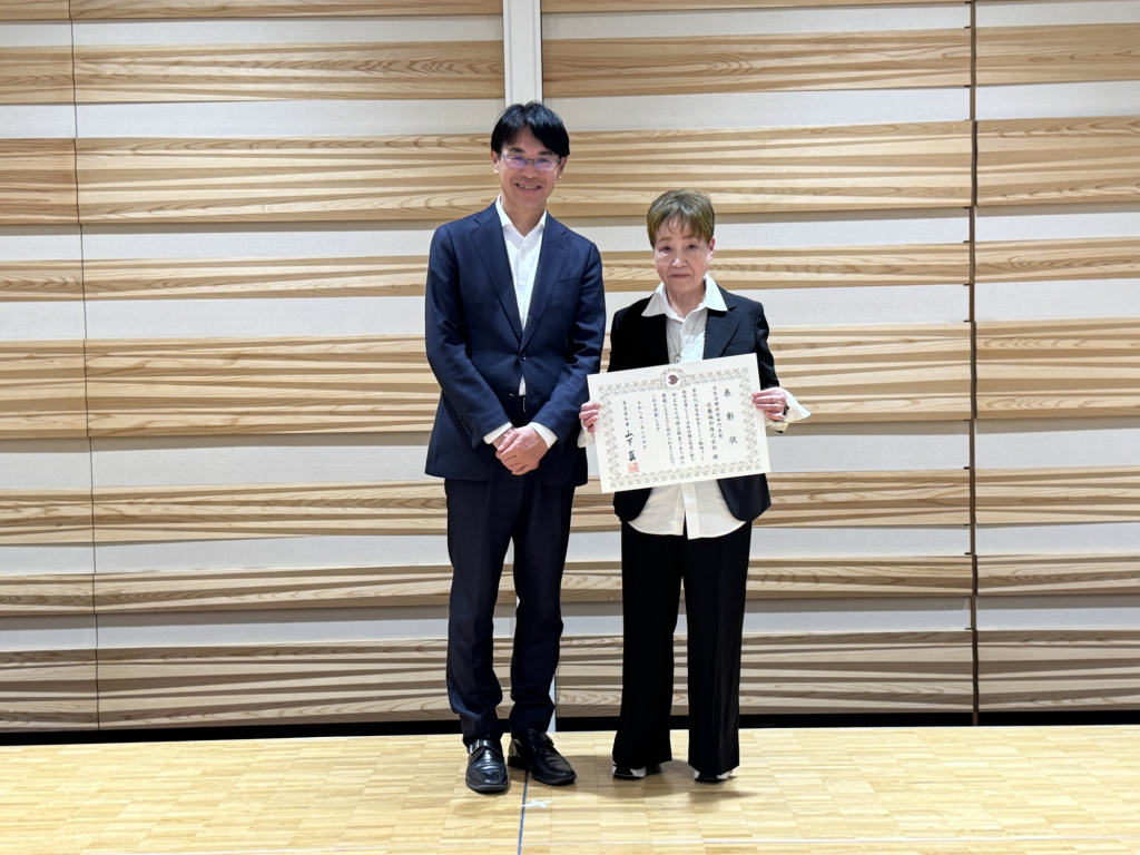 女性活躍推進部門　近畿編針株式会社様