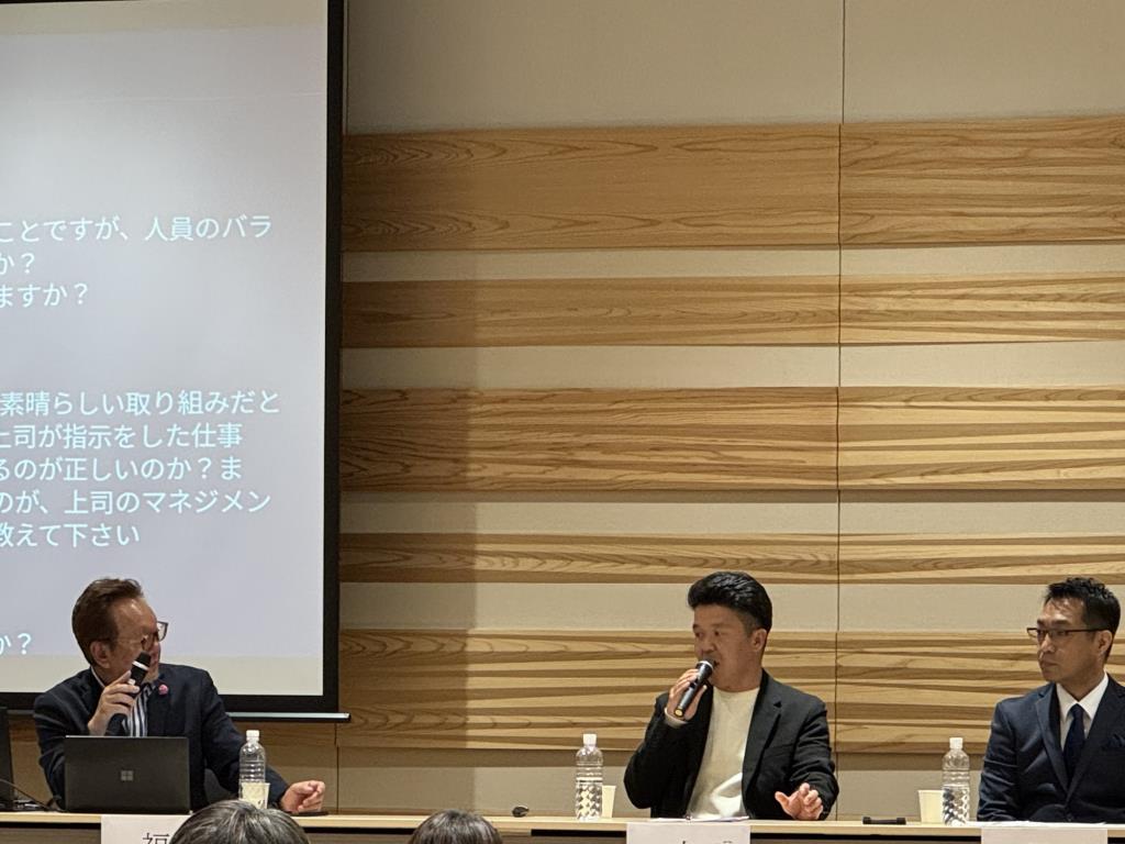 トークセッション