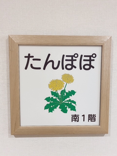 ☆