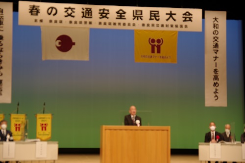 知事挨拶