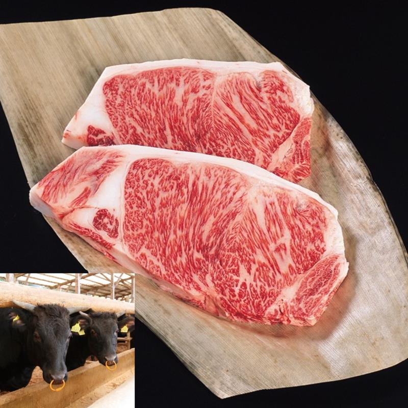 大和牛