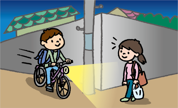 自転車安全利用五則(4)