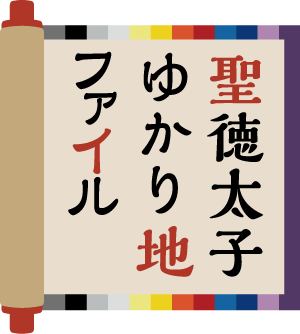 はじめての万葉集