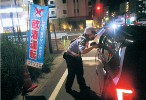 飲酒運転は犯罪です！