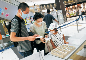 考えよう！人とペットの災害対策01