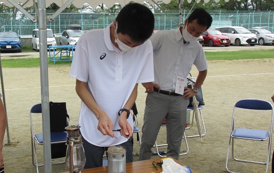 西和養護学校