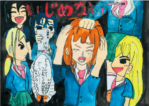 ポスター（駒井 奏音さん作）