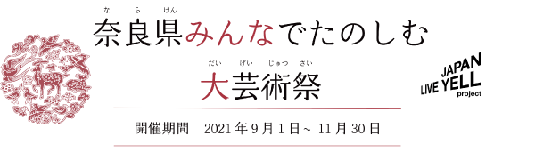 みん芸タイトル