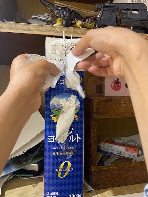 ★