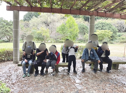 bushike5