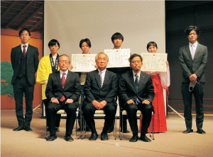 奈良県市町村政策自慢大会を開催