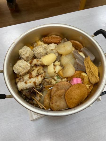 oden1
