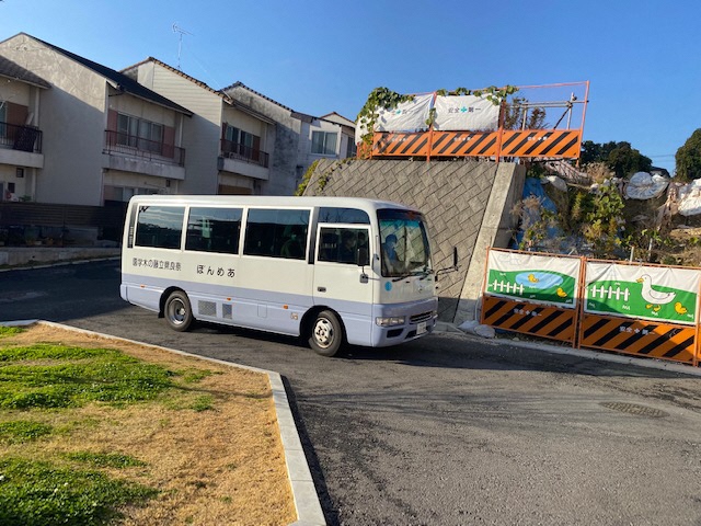 あ