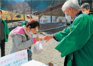 三峰（みうね）山クリーンキャンペーン