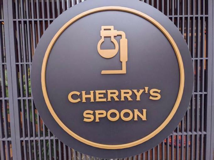 cherrysspoon1