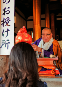 文殊お会式