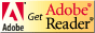 acrobat reader　ダウンロード