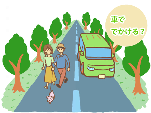 通学路イラスト