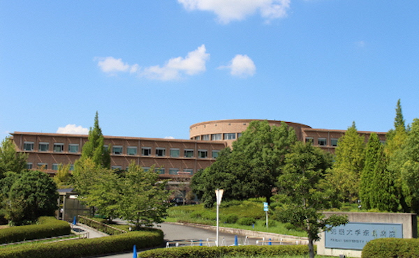 近畿大学奈良病院