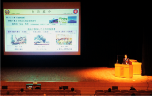 奈良県防災講演会を開催1