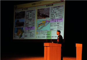 奈良県防災講演会を開催2