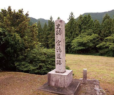 宮滝遺跡