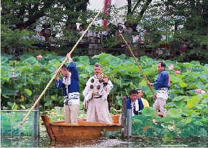 「奥田の蓮取り行事」