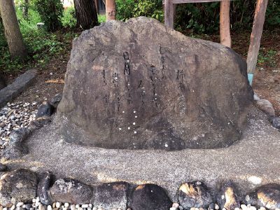 宮滝遺跡