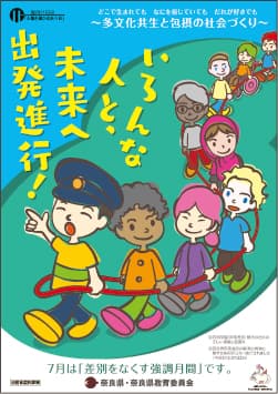 患者1人あたりの医療費