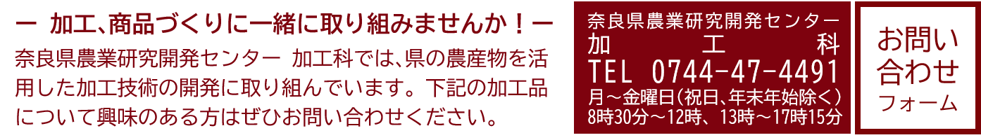 トップページ案内