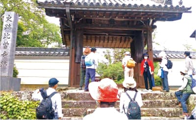 おおよど遺産を巡るハイキング