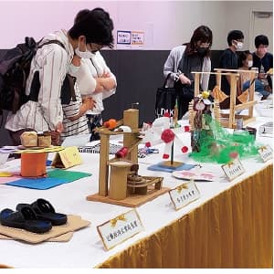 生徒発明くふう展