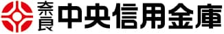 奈良中央信用金庫