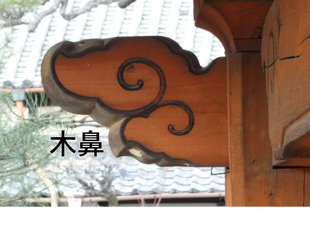 西大門装飾2