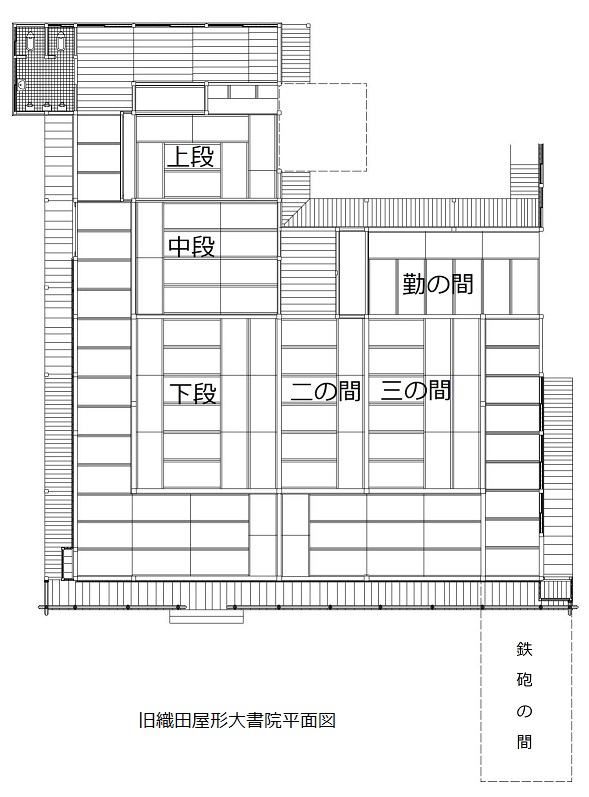 平面図2