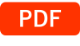 様式(PDF版)