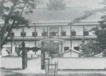 旧寧楽書院（きゅうならしょいん）の県庁舎（けんちょうしゃ）の写真（しゃしん）