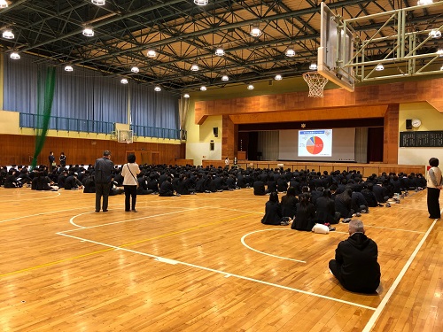 香芝高等学校