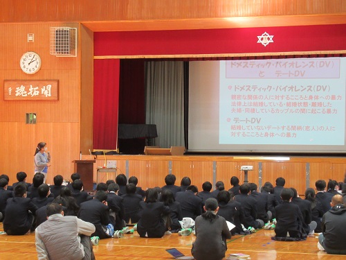 山辺高等学校