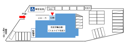 駐車場マップ