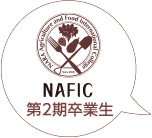 NAFIC