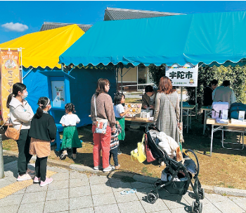 若草山焼き行事を開催1