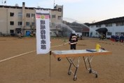 未来の防災を担う人材育成への支援