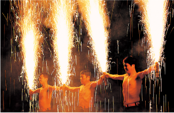 風鎮大祭