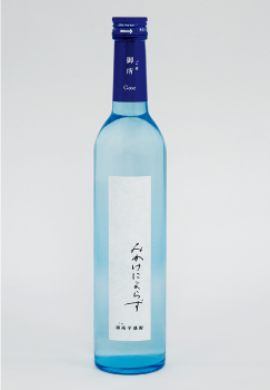 御所芋焼酎「みかけによらず」